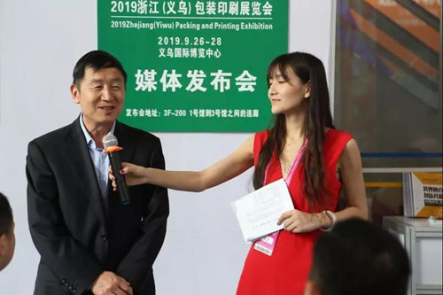 河北包装印刷网