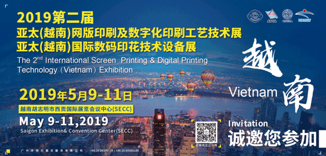 河北包装印刷网 河北包装印刷网