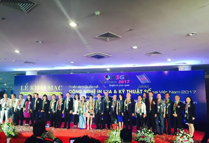 2019第二届亚太（越南）网印展开幕在即 多场精彩活动点燃盛会