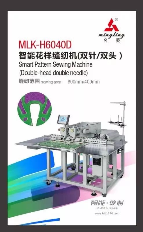 谁能引领制鞋产业革命-2019广州国际鞋机鞋材皮革工业展5月28即将开幕