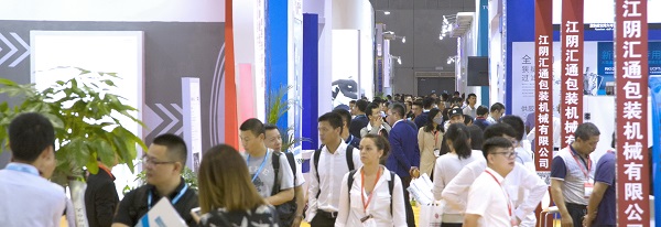 薄膜大视野，亚洲首要薄膜软包装盛会即将在上海举办