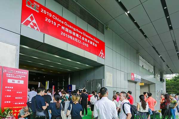 2020广州国际玻璃展报名火爆！呈现逆势增长9月10日广州见