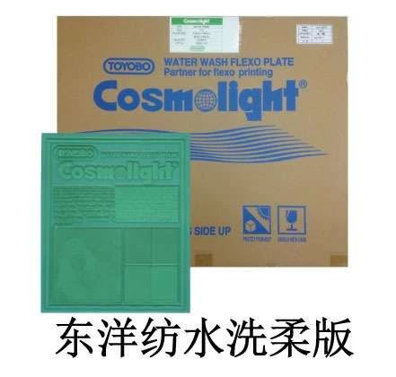 图片8.png 图片8.png