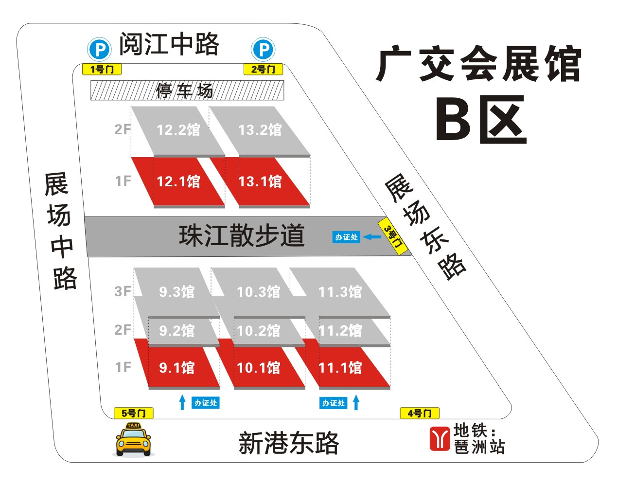 2022广州国际玻璃工业技术展览会