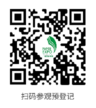 广州国际纸展二维码.png 广州国际纸展二维码.png