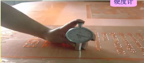 柔性版6大质量要求及存储条件