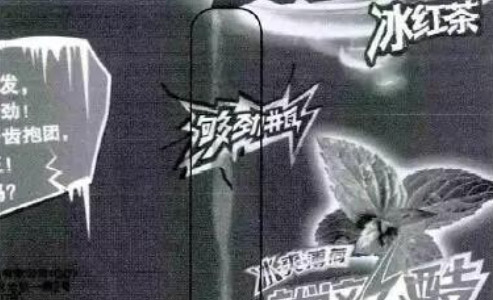 墨槽墨位高度不当引起缺墨.jpg 墨槽墨位高度不当引起缺墨.jpg