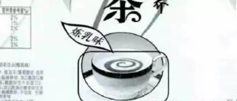 图案缺失.jpg 图案缺失.jpg