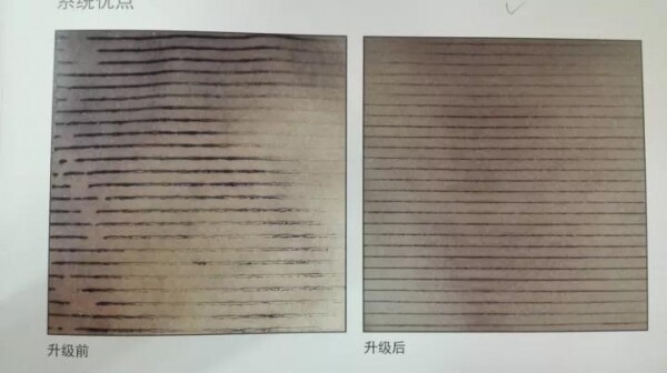 胶线宽度测试.jpg 胶线宽度测试.jpg