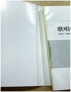 侧胶开胶问题2.jpg 侧胶开胶问题2.jpg