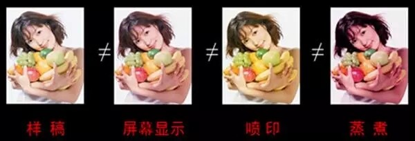 数码印花.jpg 数码印花.jpg