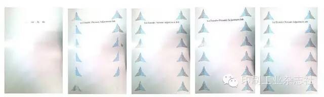 转印压力样张.jpg 转印压力样张.jpg