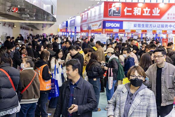 2025秋季郑州中原广告展