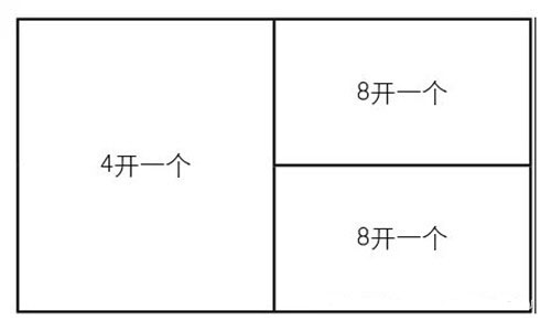 拼版.jpg 拼版.jpg